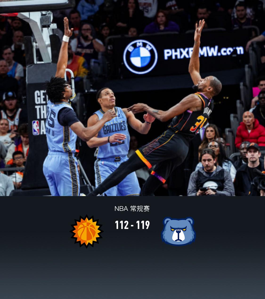 nba篮球视频直播吧_(nba篮球视频现场直播)