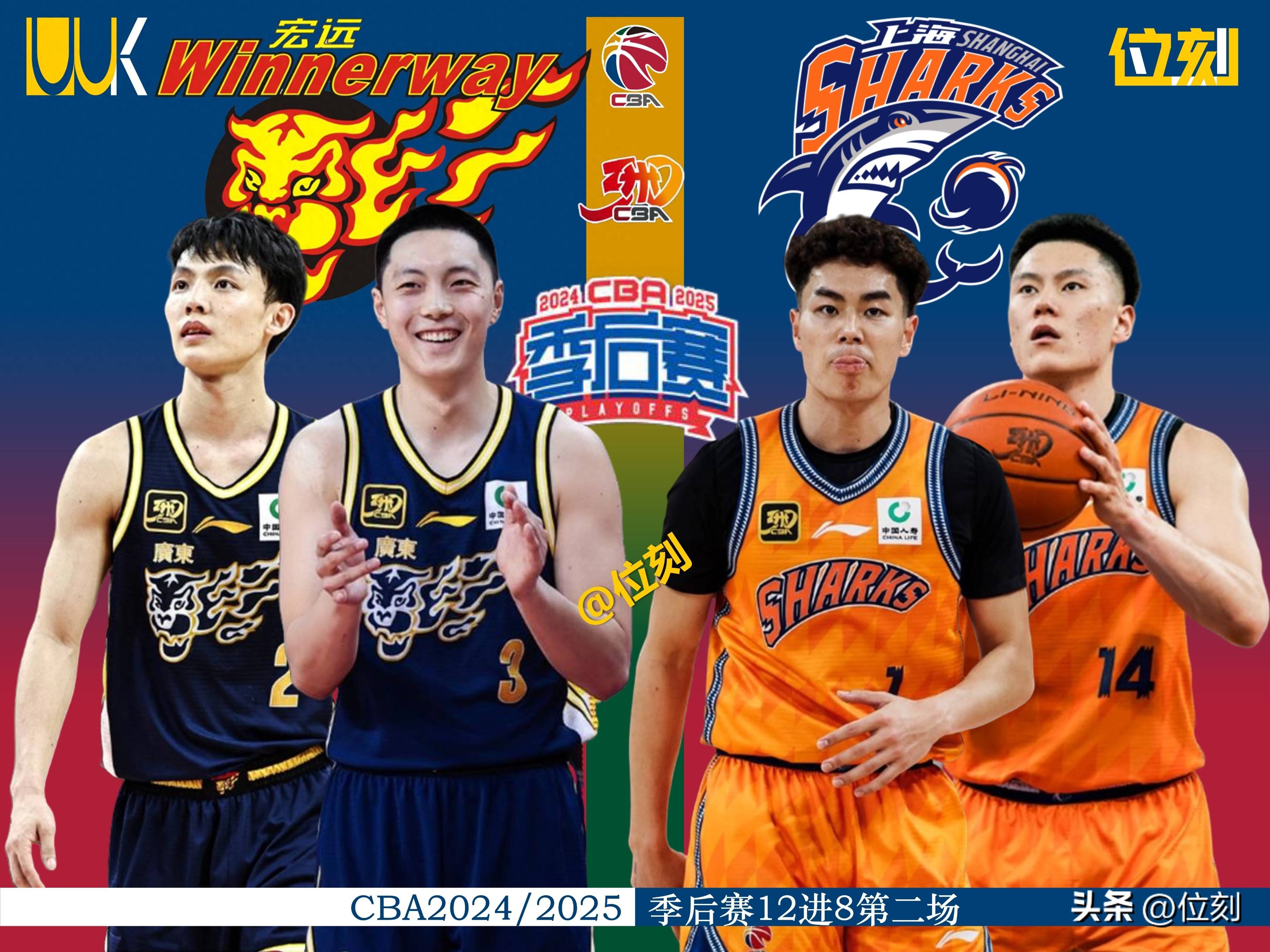 cba那时开赛_(cba开赛时间安排)  第1张