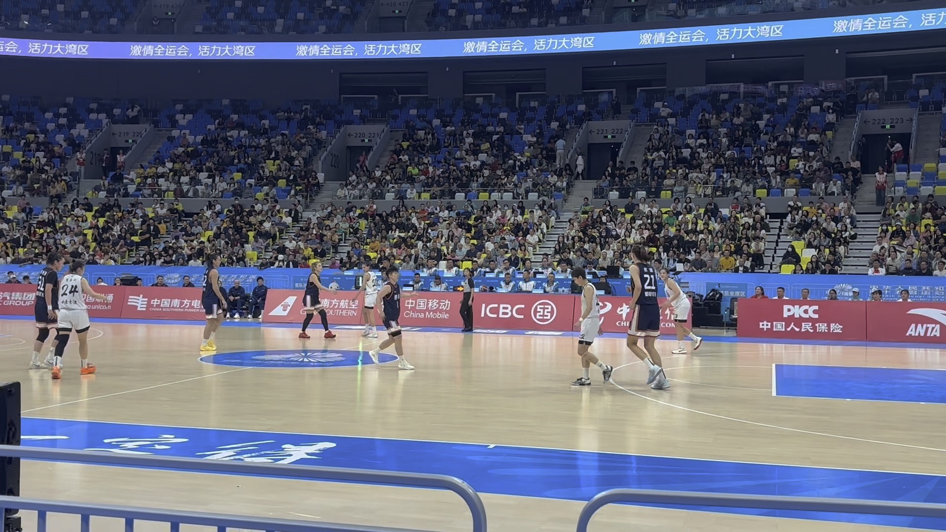 2021全运会篮球比赛全程回放_(2021全运会篮球比赛全程回放视频)  第2张