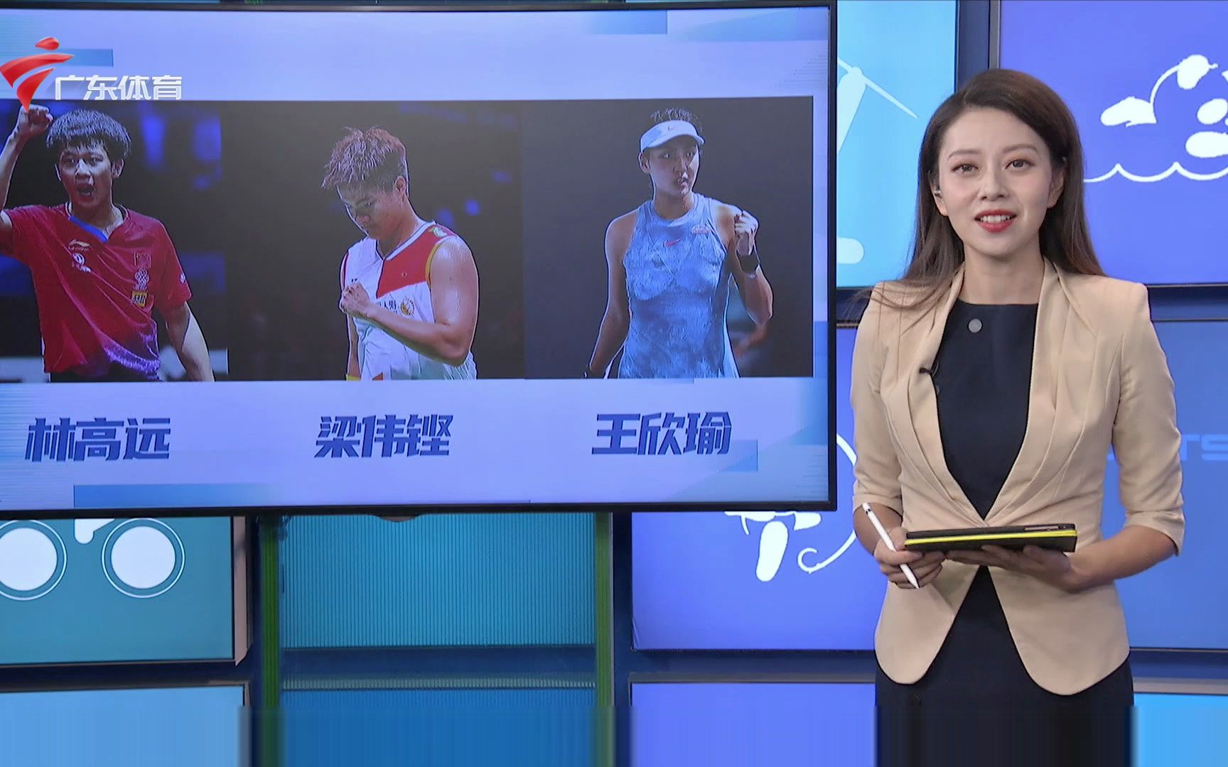 310tv体育_(310tv体育直播免费观看入口)  第2张