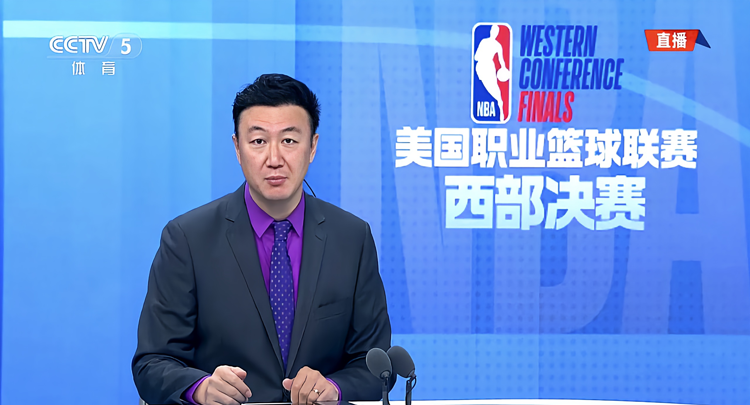 天下直播体育nba_(天下nba直播中文网)  第1张