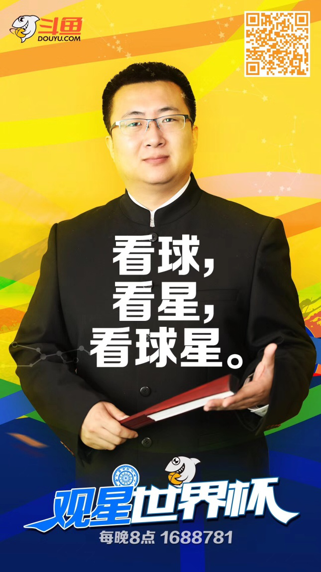 88看球直播(无插件)_(88看球在线直播)  第2张