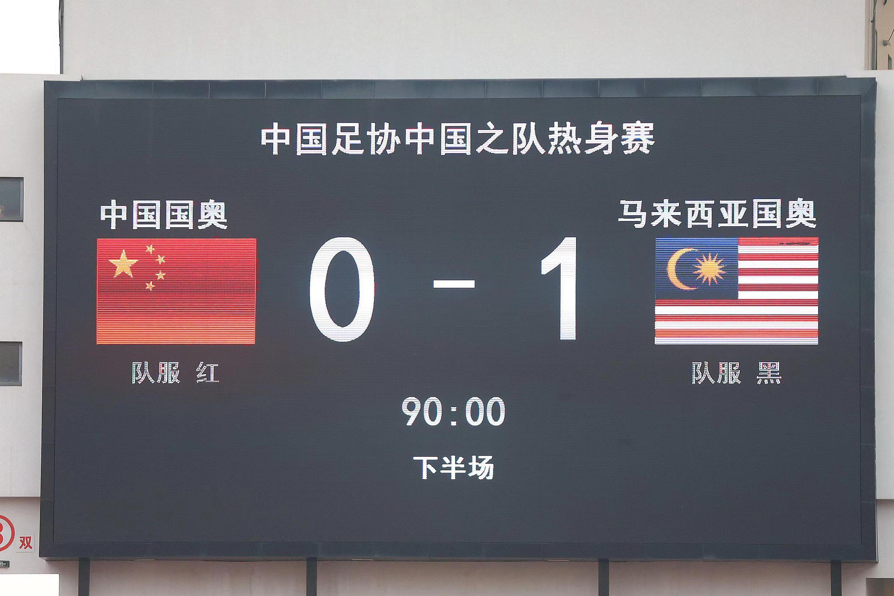 英超比分结果ds_(2025英超积分榜)