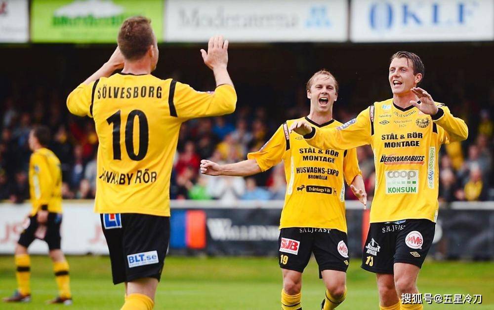 瑞超赛程2021赛程表_(瑞超赛程分析)  第2张