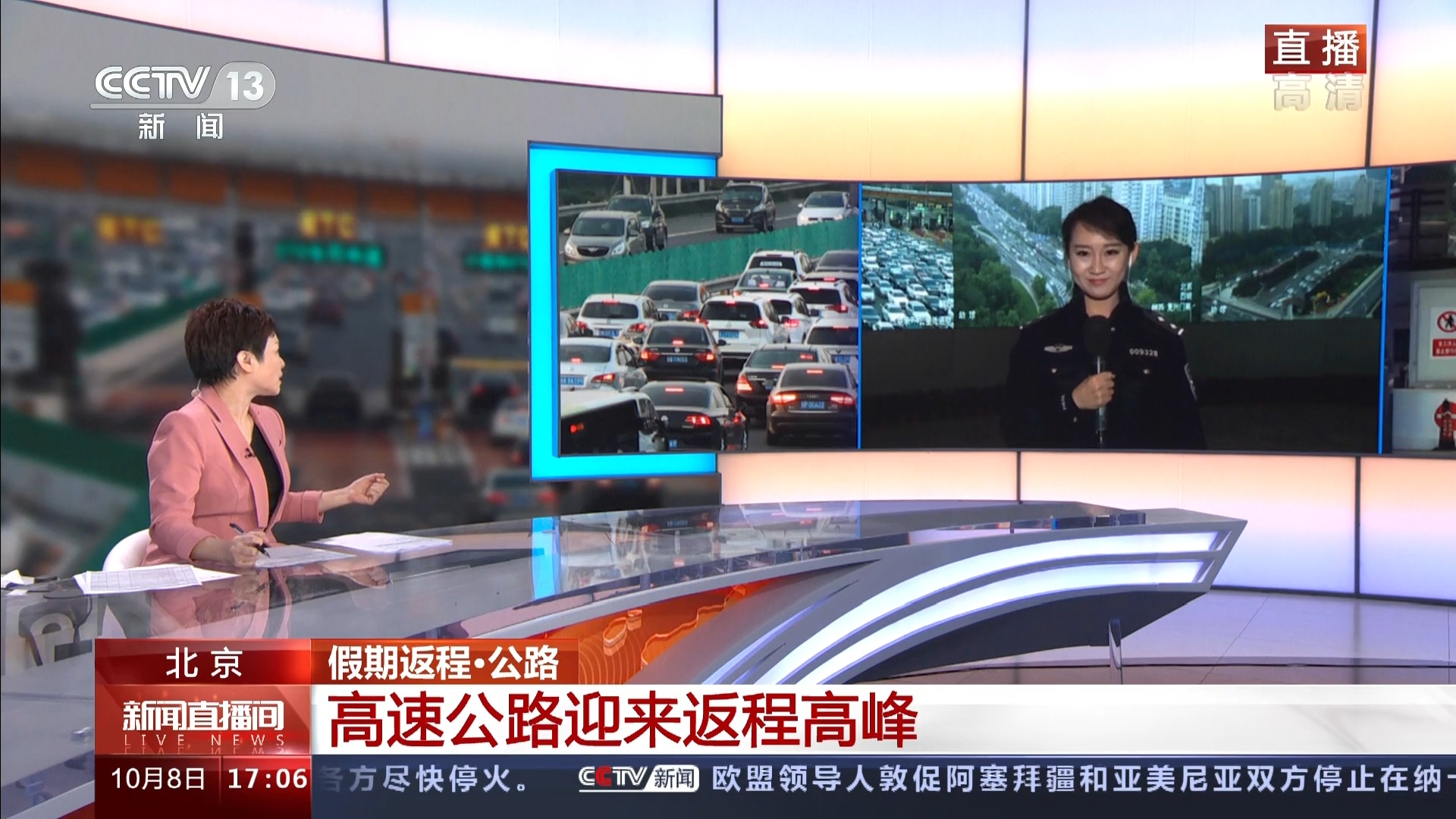 jrs视频回放_(jrs看回放) 第2张 jrs视频回放_(jrs看回放) 第2张