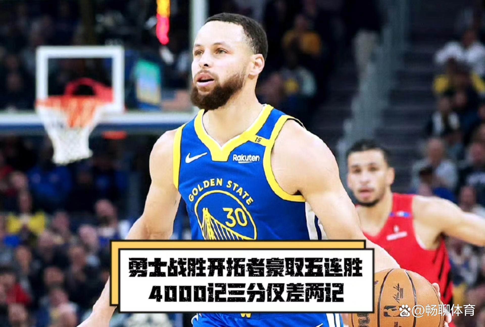 央视直播NBA季前赛_(央视直播nba2021)  第1张