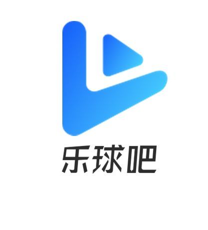 乐球直播(免费版)下载_(乐球直播免费版下载安装)  第1张