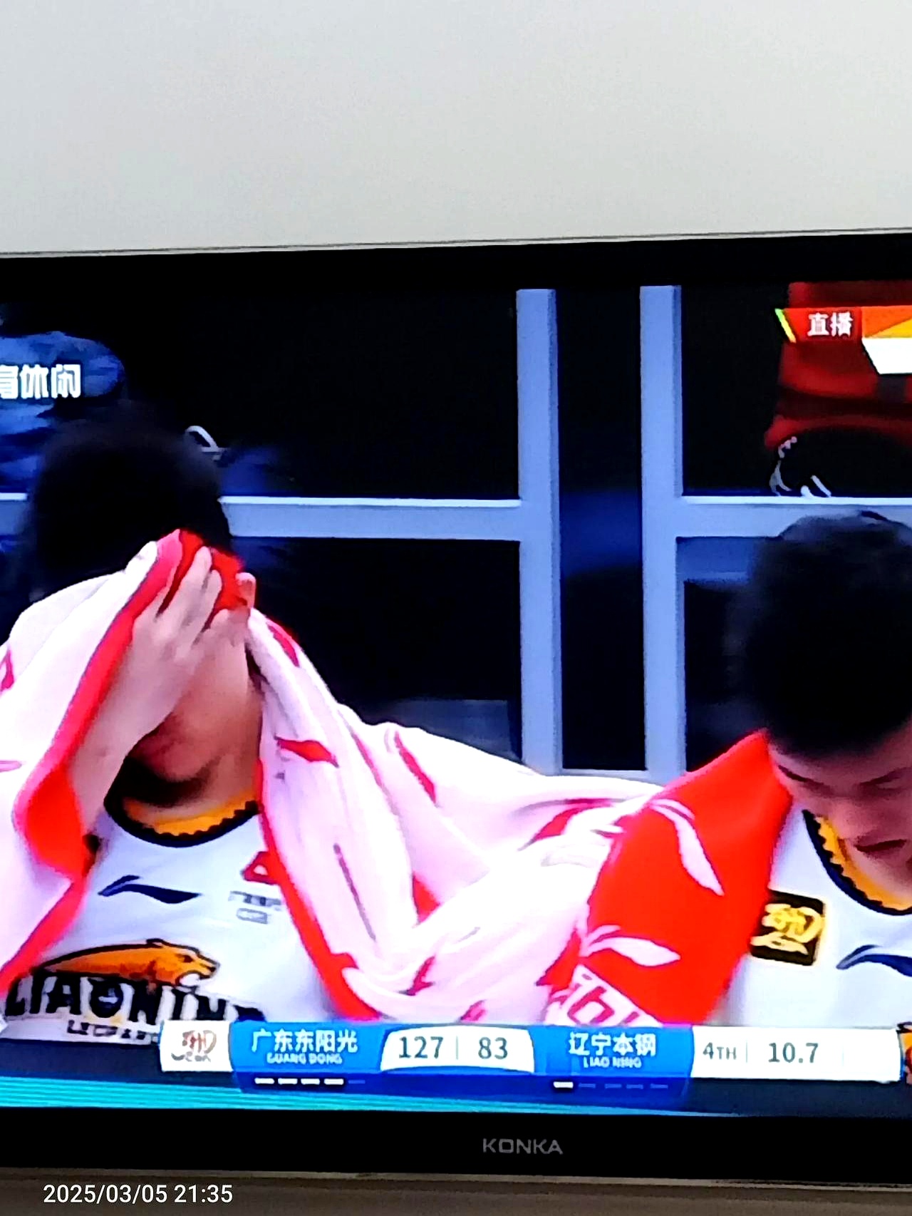 nba比赛录像微博_(nba比赛录像微博回放)  第2张