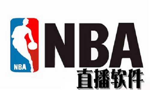 nba直播jrs直播吧_(nba直播jrsnball)  第1张