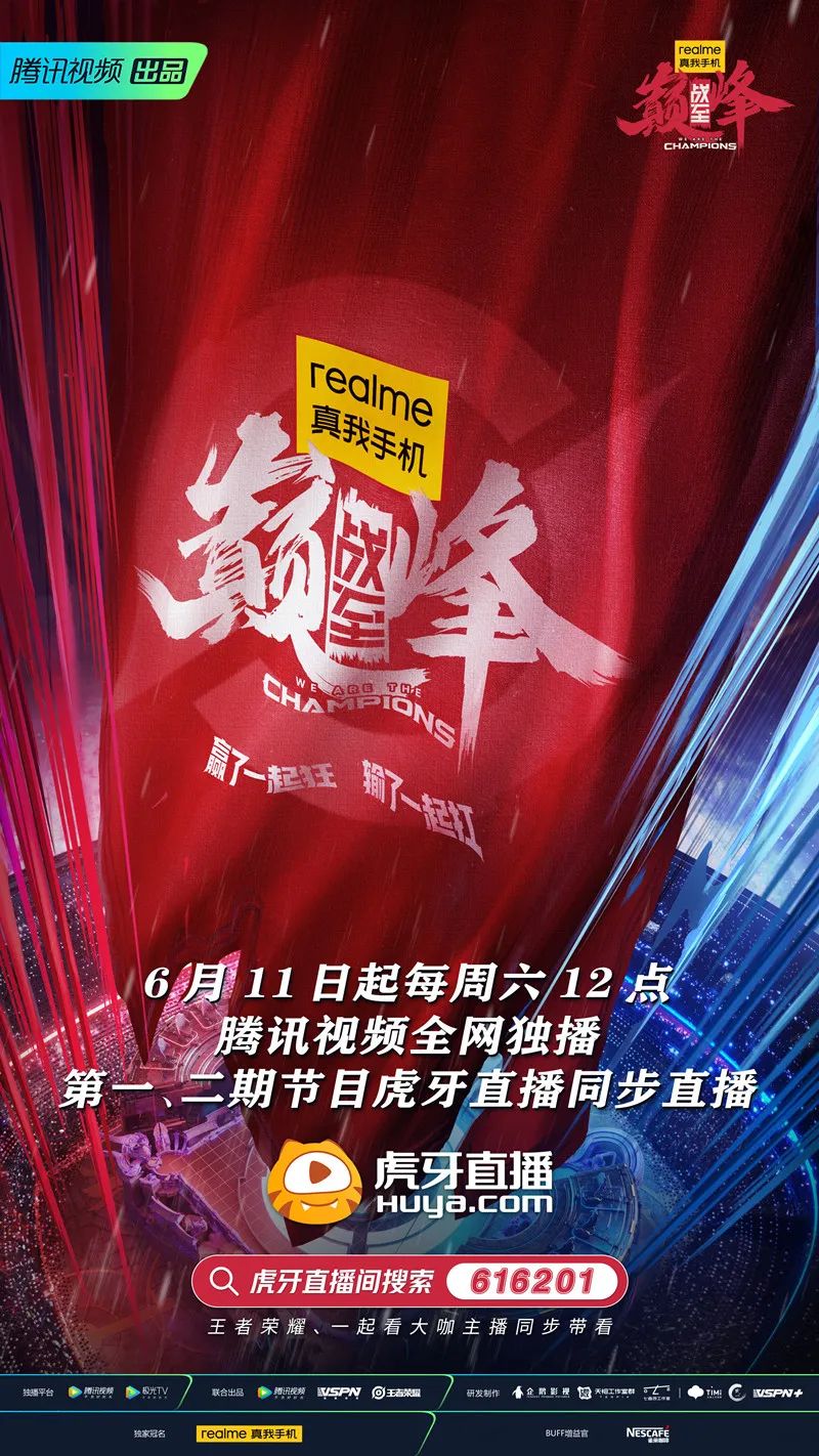 直播吧篮球足球电竞在哪看_(直播吧篮球足球电竞在哪看回放)  第2张