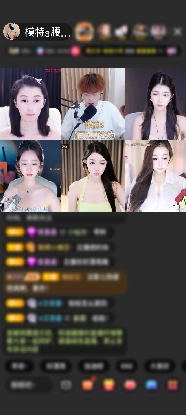 360高清直播屋_(直播360直播视频直播)  第2张