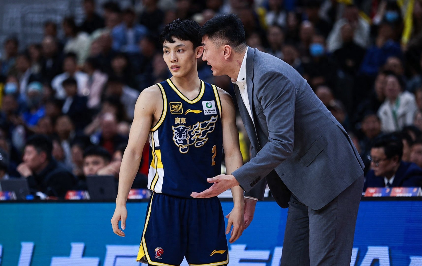 cba直播在线观看高清直播_(cba直播在线观看高清直播无插件jrs)  第2张