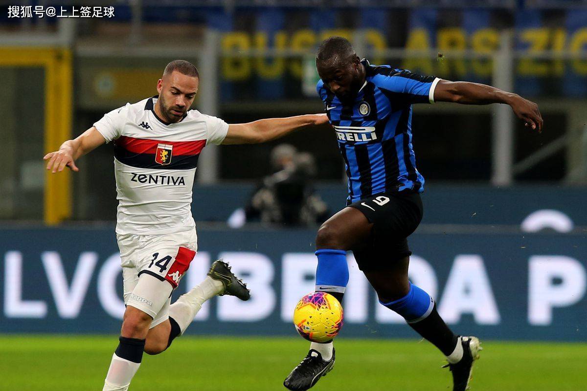 90vs足球比分最新版app_(90vs足球比分最新版官网入口) 第2张 90vs足球比分最新版app_(90vs足球比分最新版官网入口) 第2张