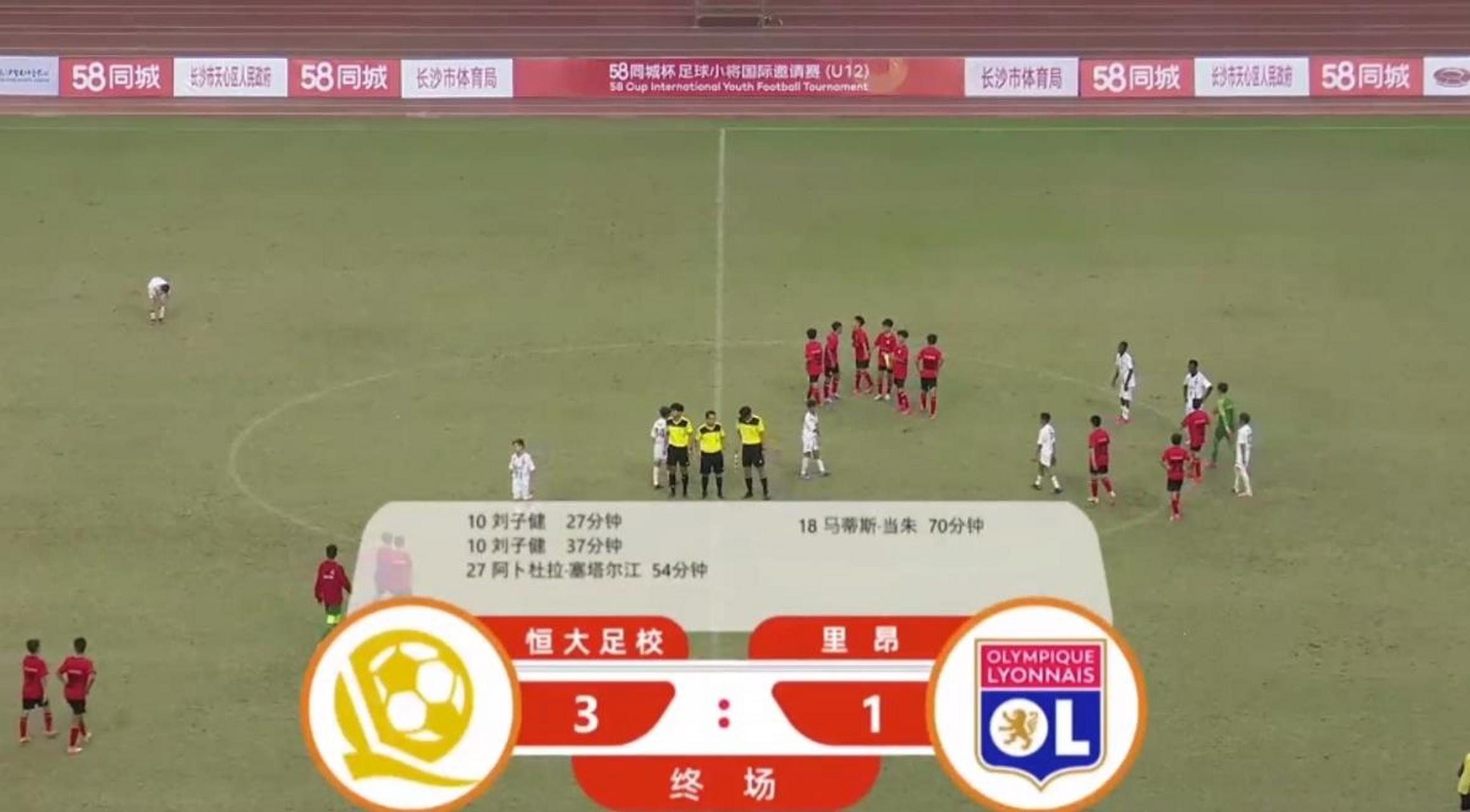 直播吧足球回放在哪看_(直播吧足球录像旧版页面)  第2张