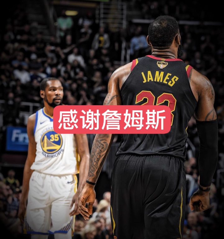 快手有nba的版权嘛是真的吗_(快手有nba的版权嘛是真的吗吗)  第2张