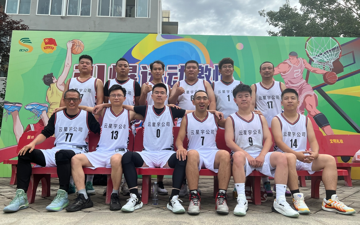 篮球回放全场录像高清_(nba篮球回放全场录像高清)