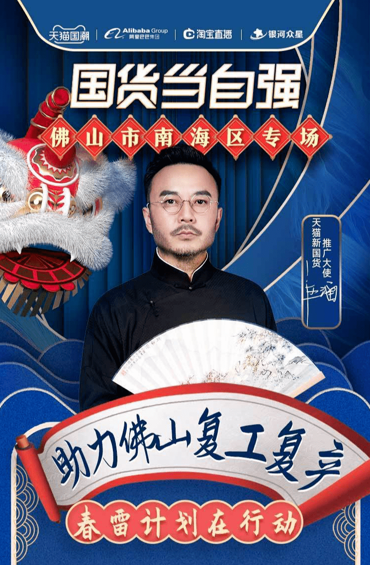 星速体育直播app积极参与讨论_(星速体育直播app积极参与讨论怎么设置)  第2张