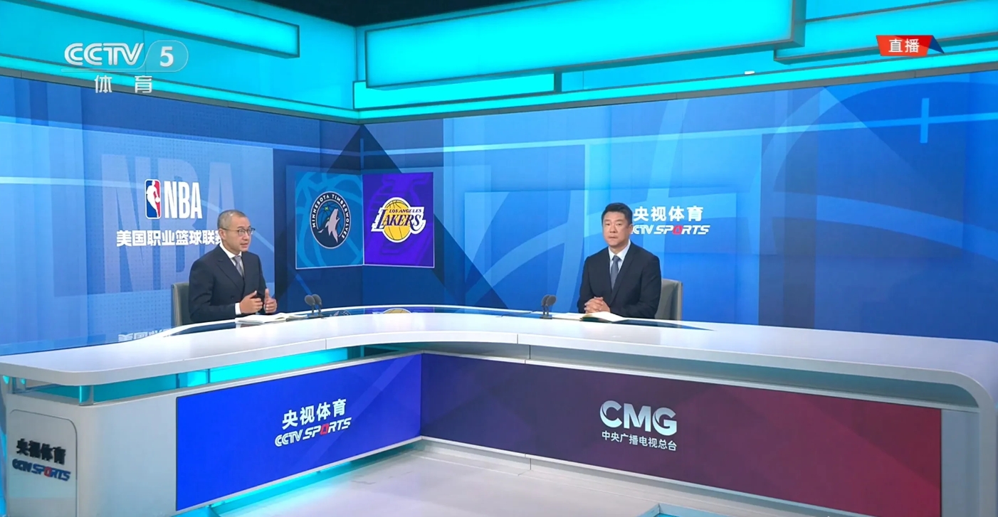 jrs直播吧nba直播视频直播_(jrs直播吧 jrs直播 低调看直播 足球直播 nba直播吧)  第2张