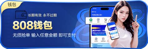 体育直播178App下_(体育直播吧手机版官网下载)  第1张