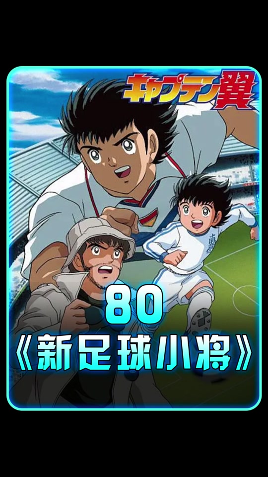 斗球体育app手机版免费_(斗球体育app官方网站入口下载安装)  第2张