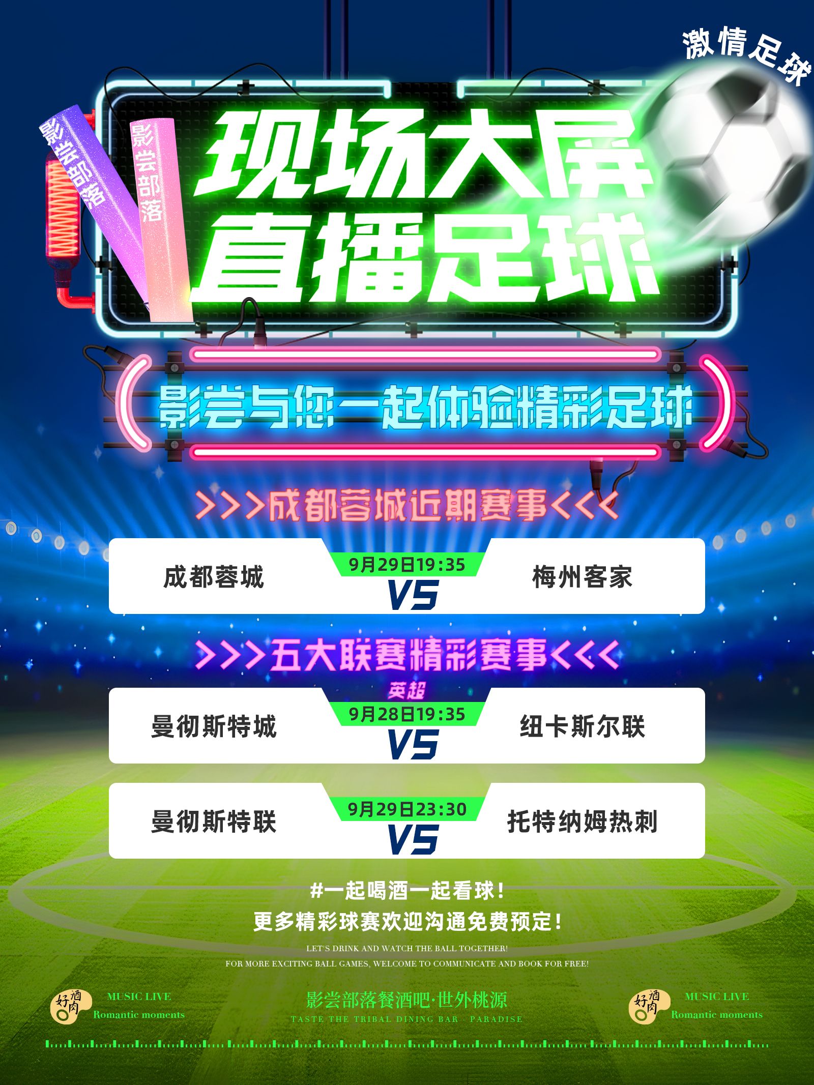 cba直播软件有哪些_(20202021赛季cba直播软件)  第1张