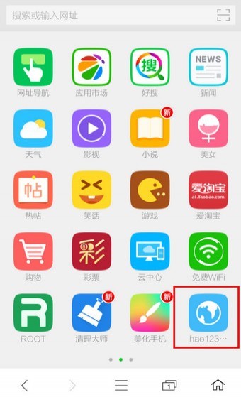 360直播下载安装_(最新360直播手机版下载安装)  第2张