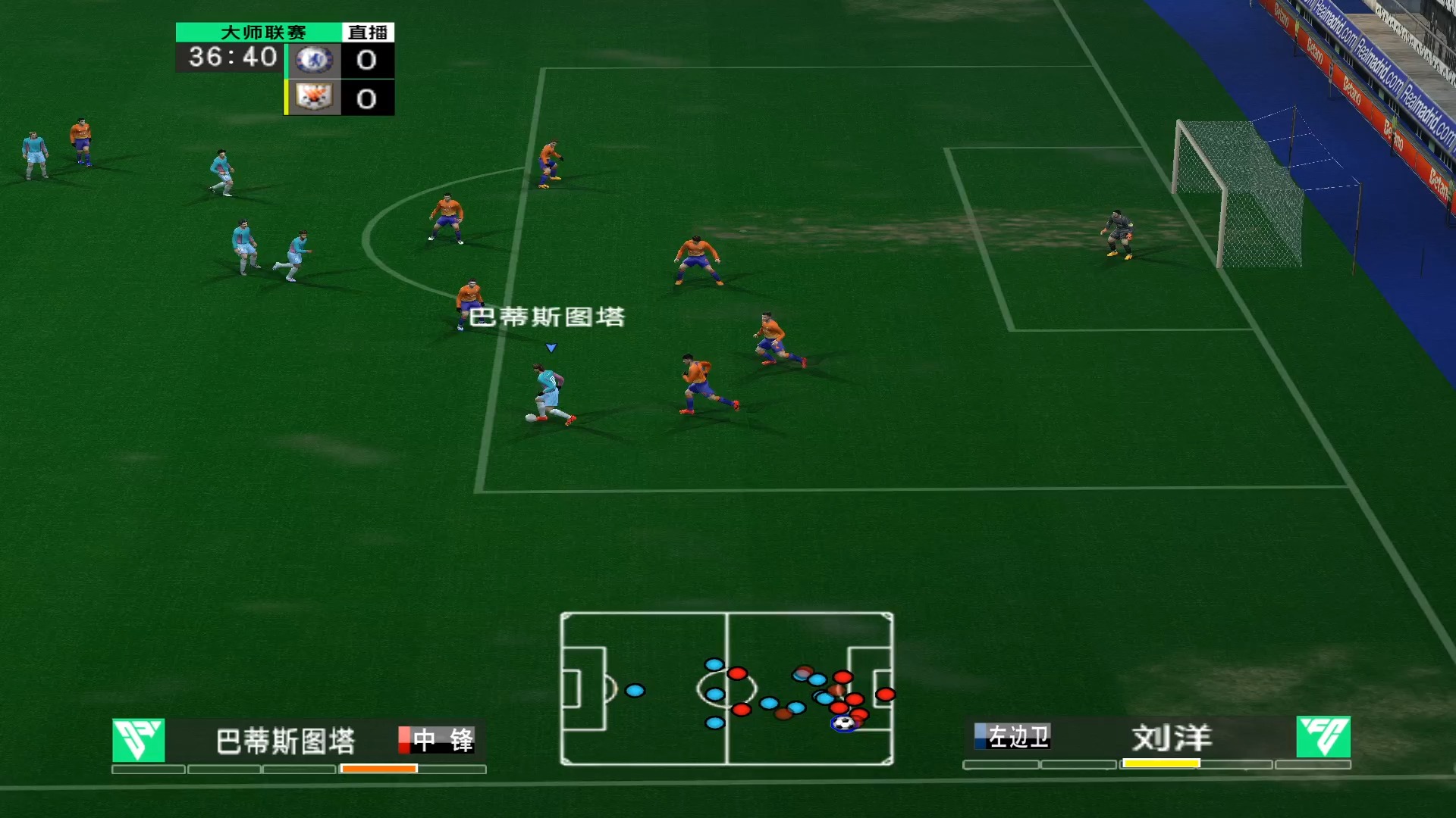 直播8足球录像页面_(直播8足球录像页面怎么看) 第1张 直播8足球录像页面_(直播8足球录像页面怎么看) 第1张