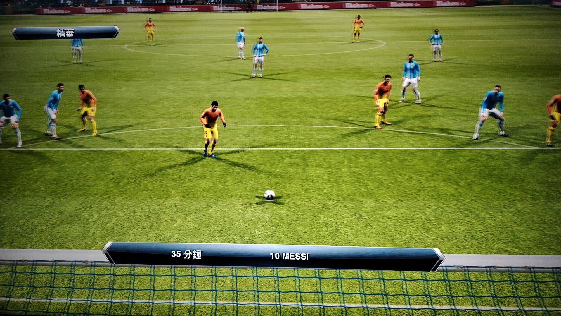 足球录像直播吧回放_(足球录像回放高清录像回放)