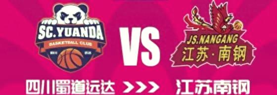 四川和江苏对比_(四川和江苏对比分析)  第1张