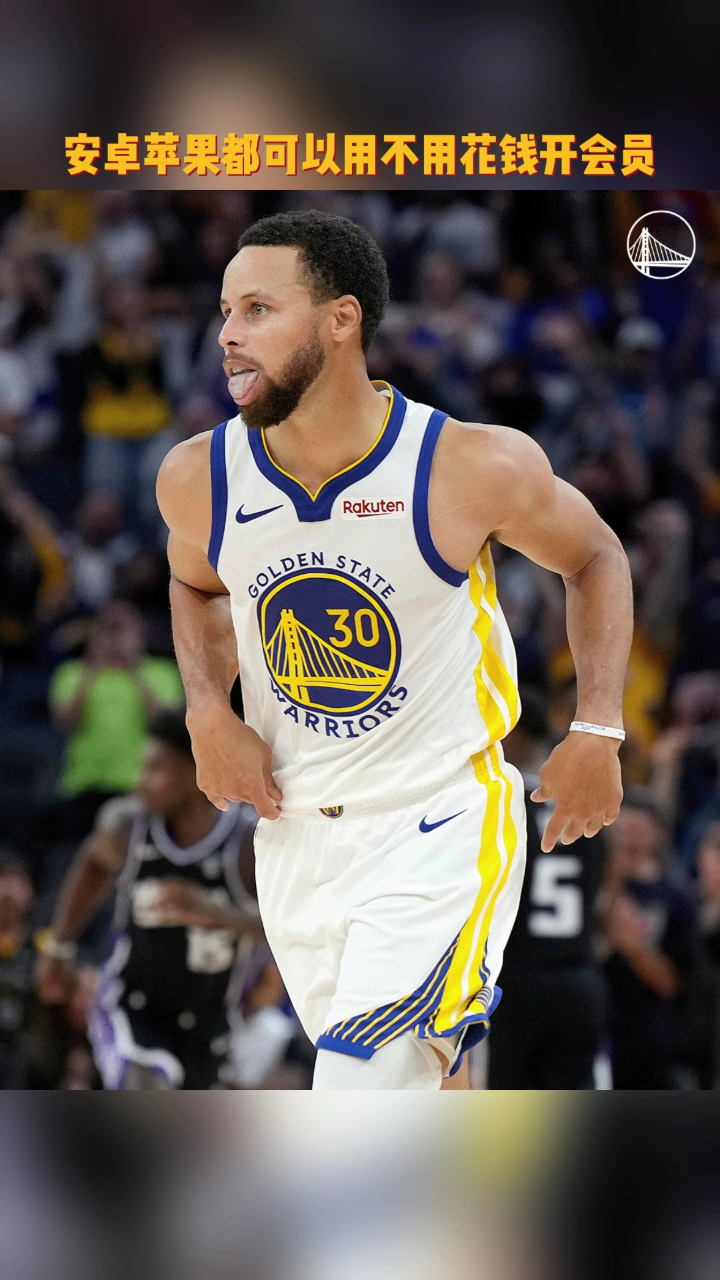 篮球录像回看_(篮球录像回看在哪看) 第1张 篮球录像回看_(篮球录像回看在哪看) 第1张