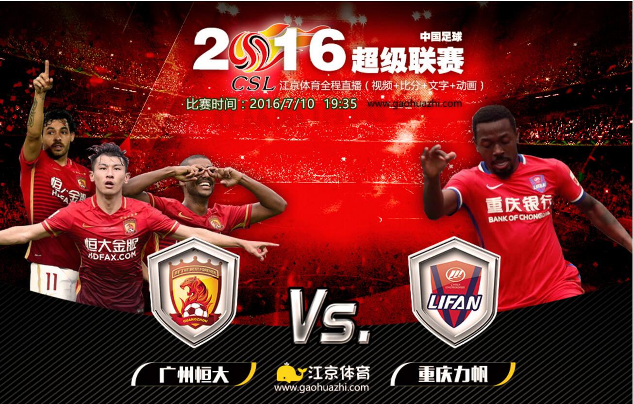 9球体育在线直播免费直播_(9球体育在线直播免费直播软件)  第2张