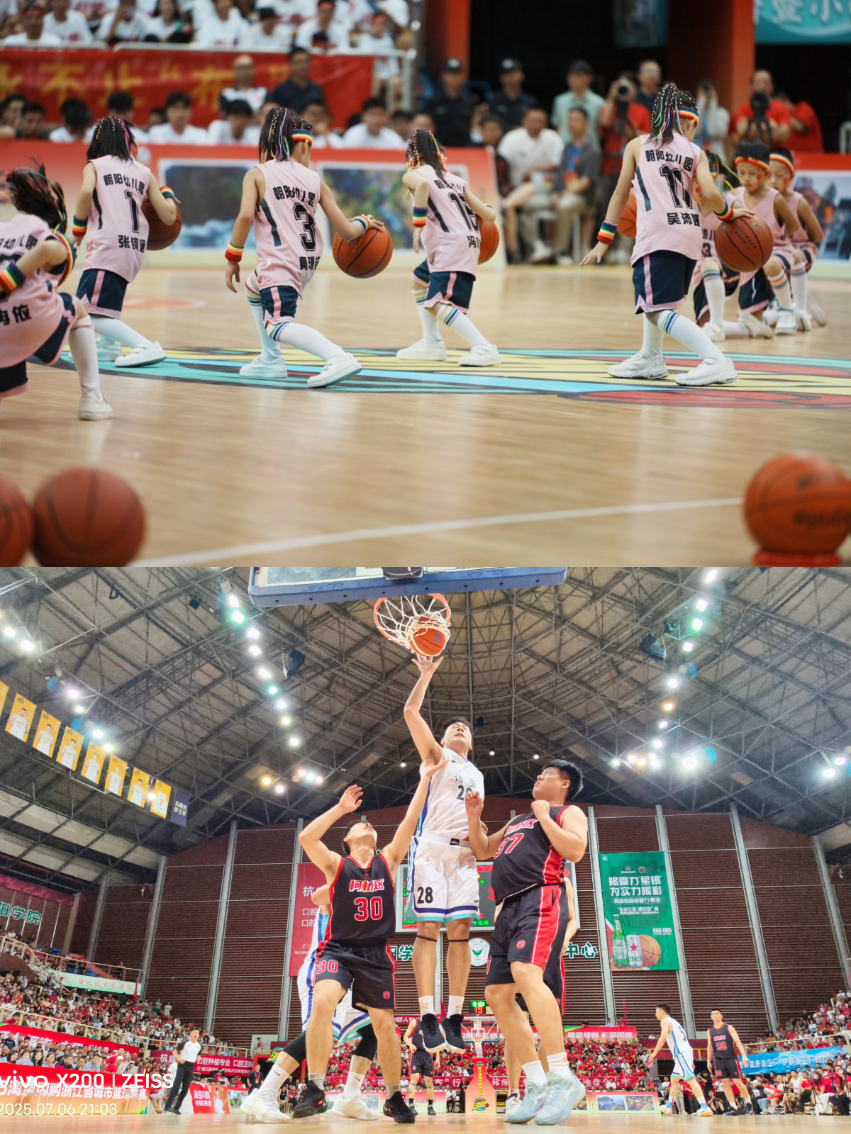 178篮球直播体育赛事_(178篮球赛事直播nba) 第1张 178篮球直播体育赛事_(178篮球赛事直播nba) 第1张