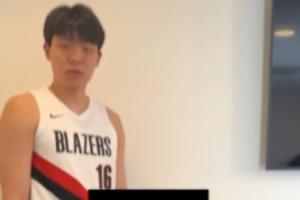 nba直播爱看球_(nba直播爱球直播) 第2张 nba直播爱看球_(nba直播爱球直播) 第2张