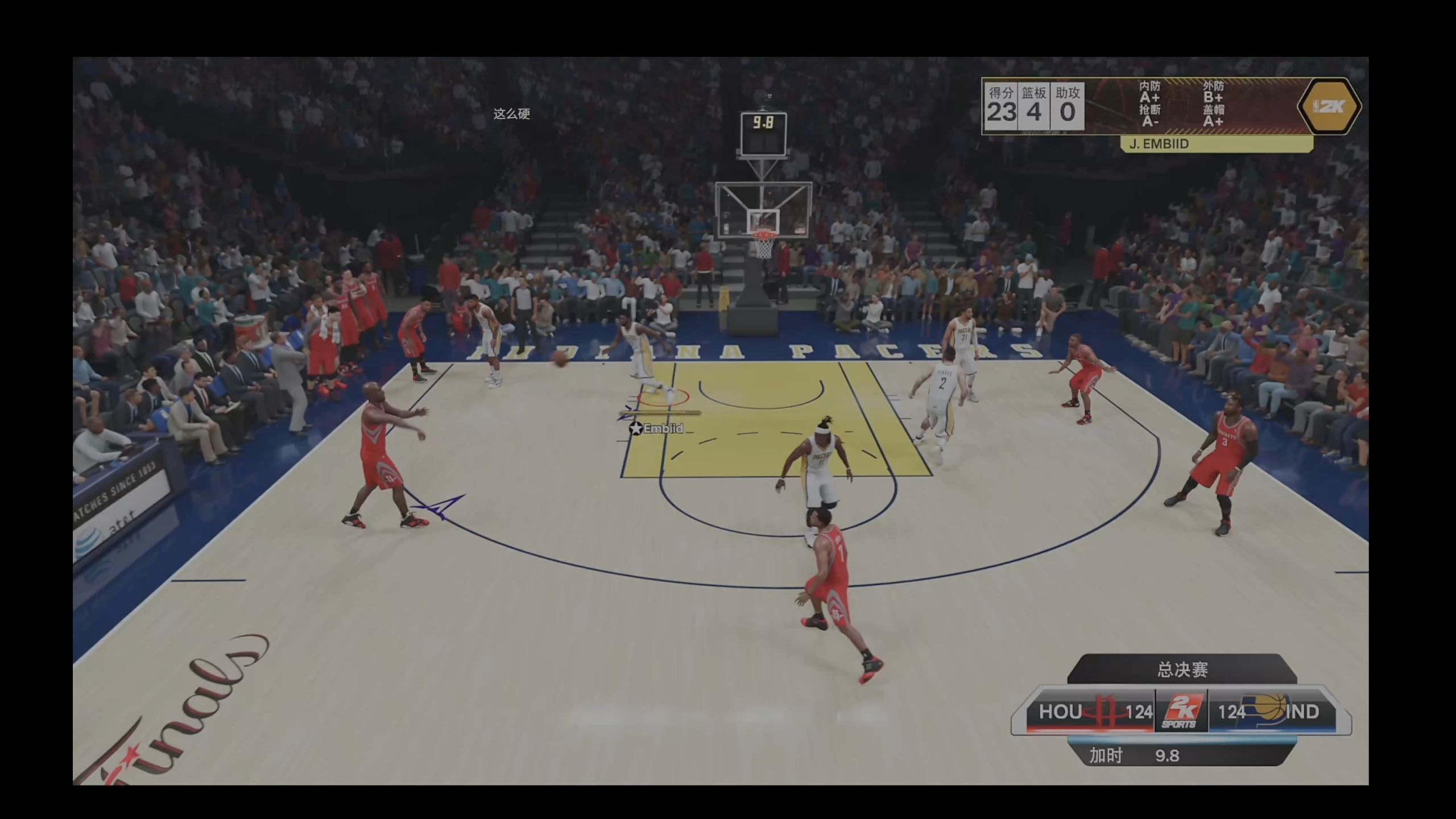 nba直播在线观看高清看赛事_(nba直播在线观看免费官方解说)  第1张