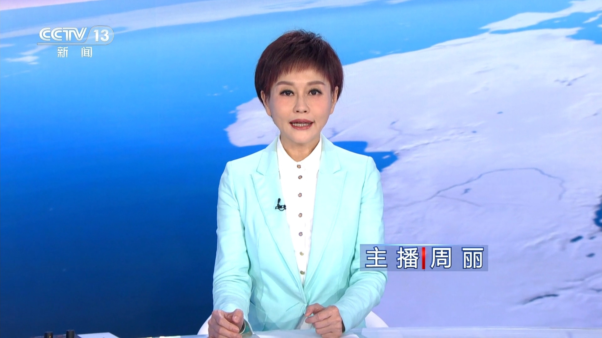 直播吧cctv_(直播吧cctv5在线直播) 第2张 直播吧cctv_(直播吧cctv5在线直播) 第2张