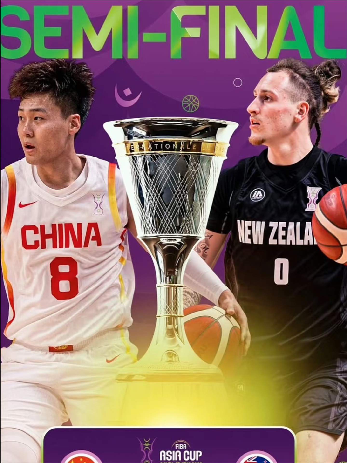 篮球直播cba在线看_(篮球直播cba在线看篮网比赛) 第1张 篮球直播cba在线看_(篮球直播cba在线看篮网比赛) 第1张