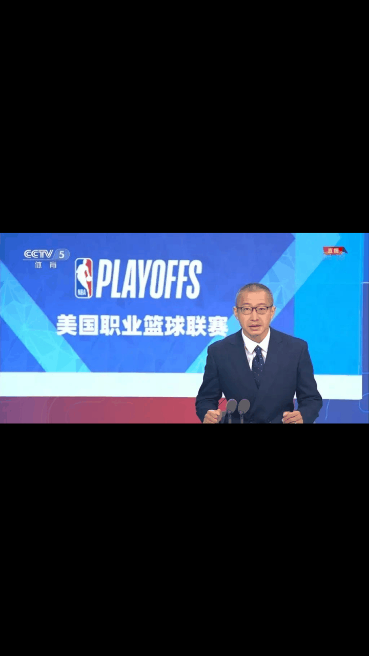 天下看球直播_(天下足球网络直播) 第2张 天下看球直播_(天下足球网络直播) 第2张