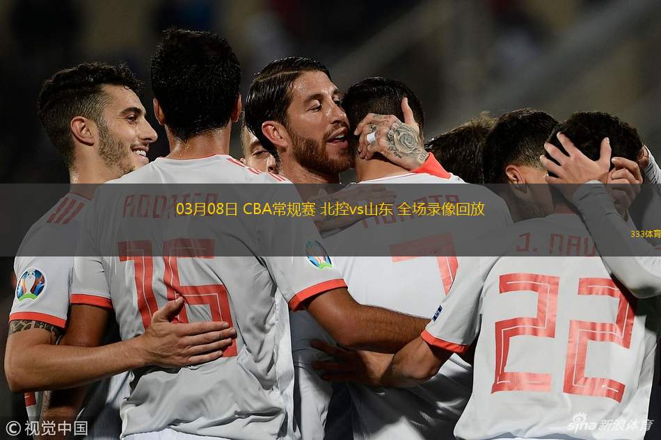 cba高清直播回放免费观看_(cba高清直播回放免费观看中文)