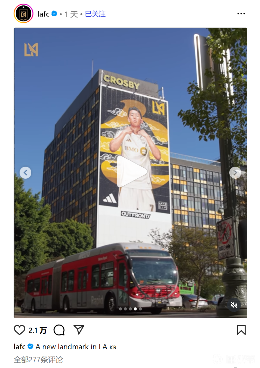 懂球帝_(懂球帝官网)  第1张