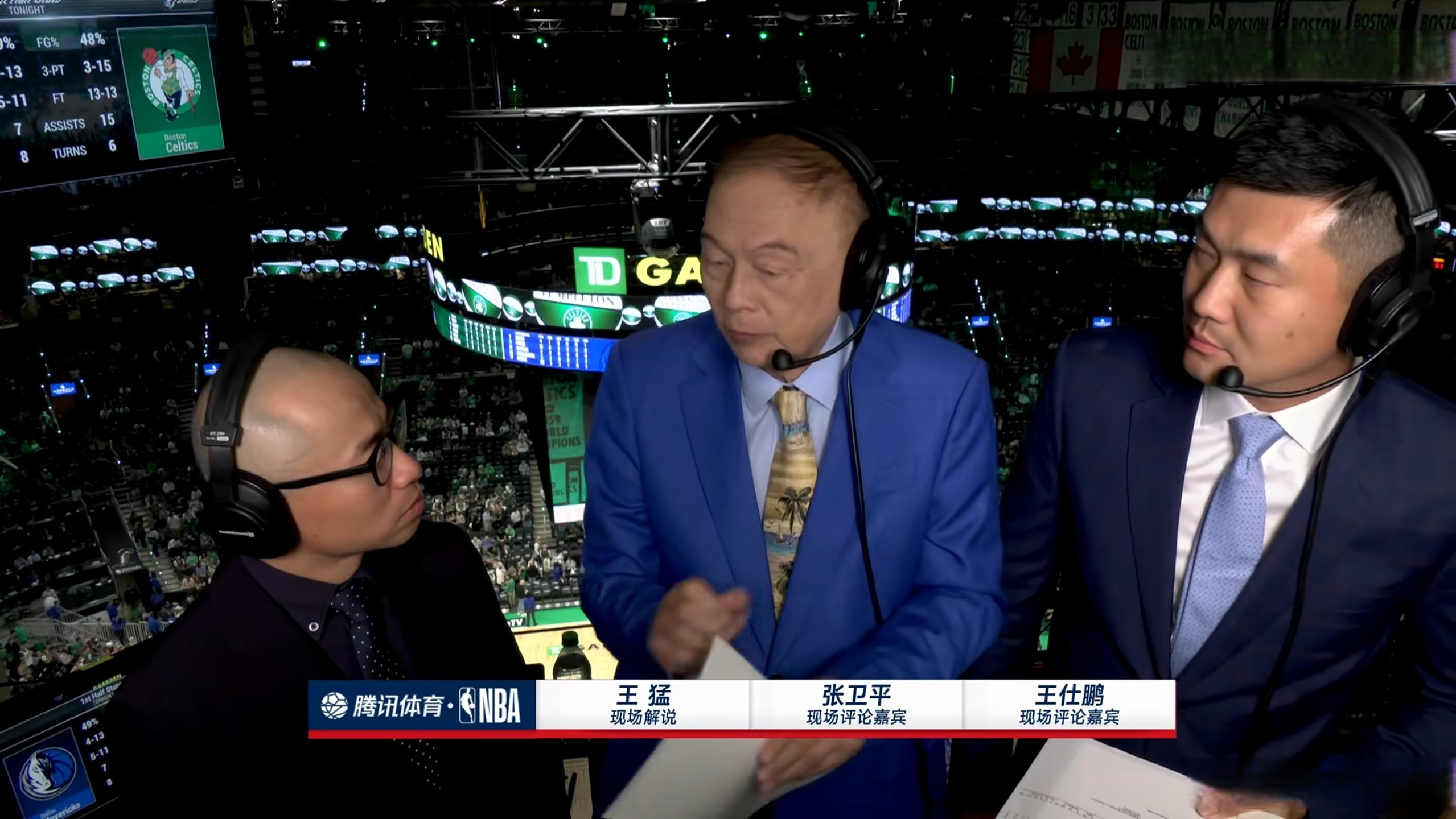 低调直播看NBA_(低调看nba直播免费007)  第2张