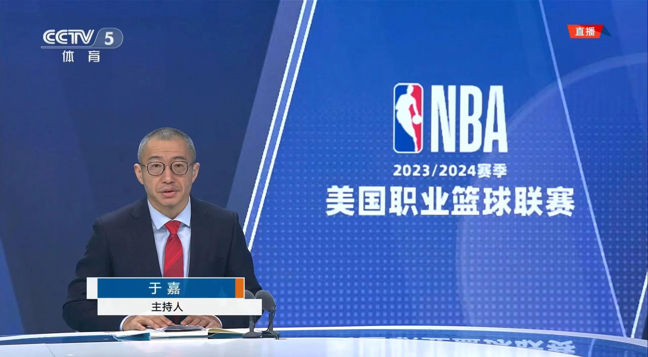 24直播nba_(24直播体育免费直播)  第2张