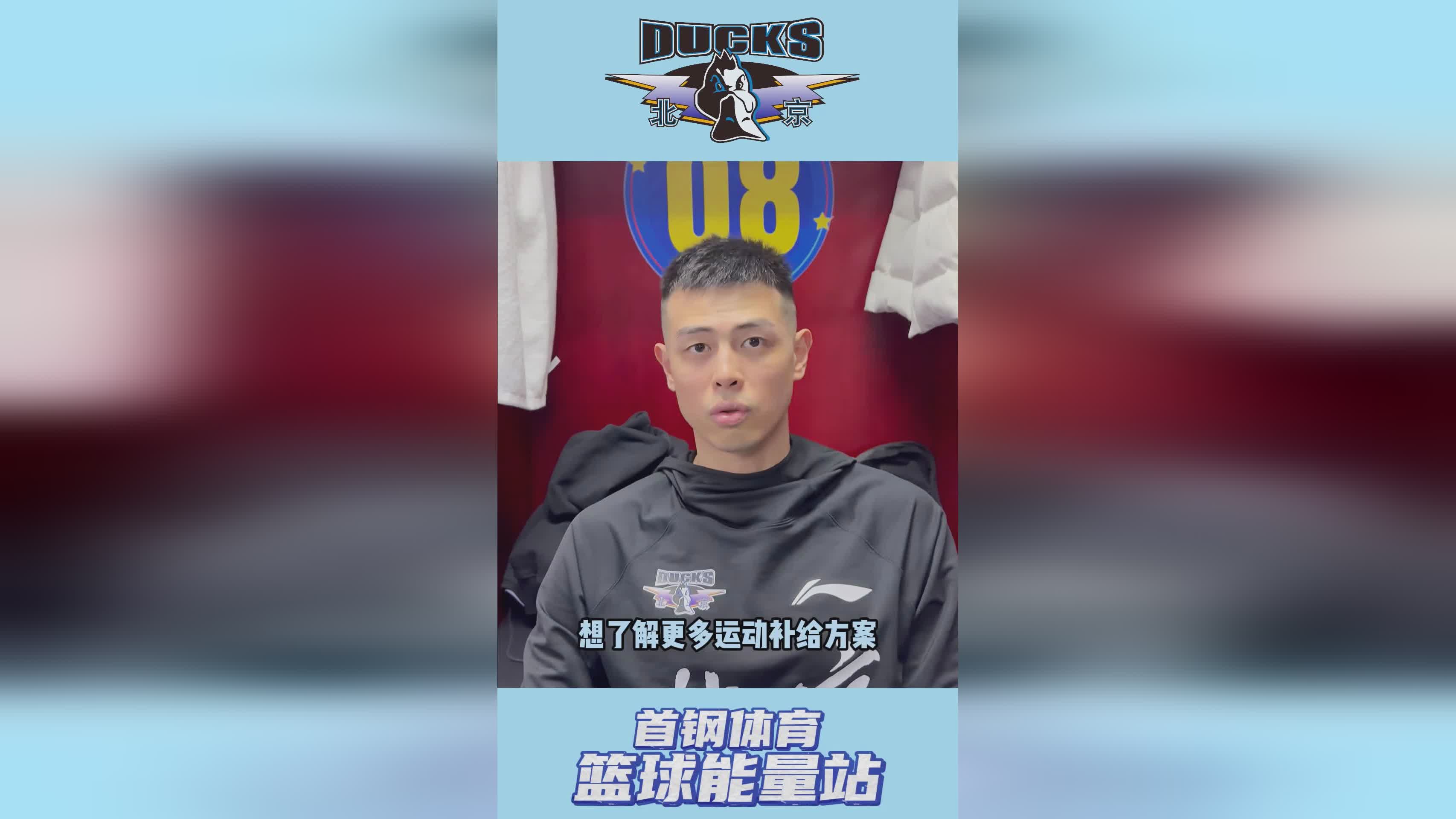 蓝球直播回放_(篮球直播回放免费观看) 第2张 蓝球直播回放_(篮球直播回放免费观看) 第2张