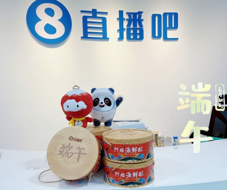 篮球直播吧录像回放_(篮球直播高清直播cba回放) 第1张 篮球直播吧录像回放_(篮球直播高清直播cba回放) 第1张