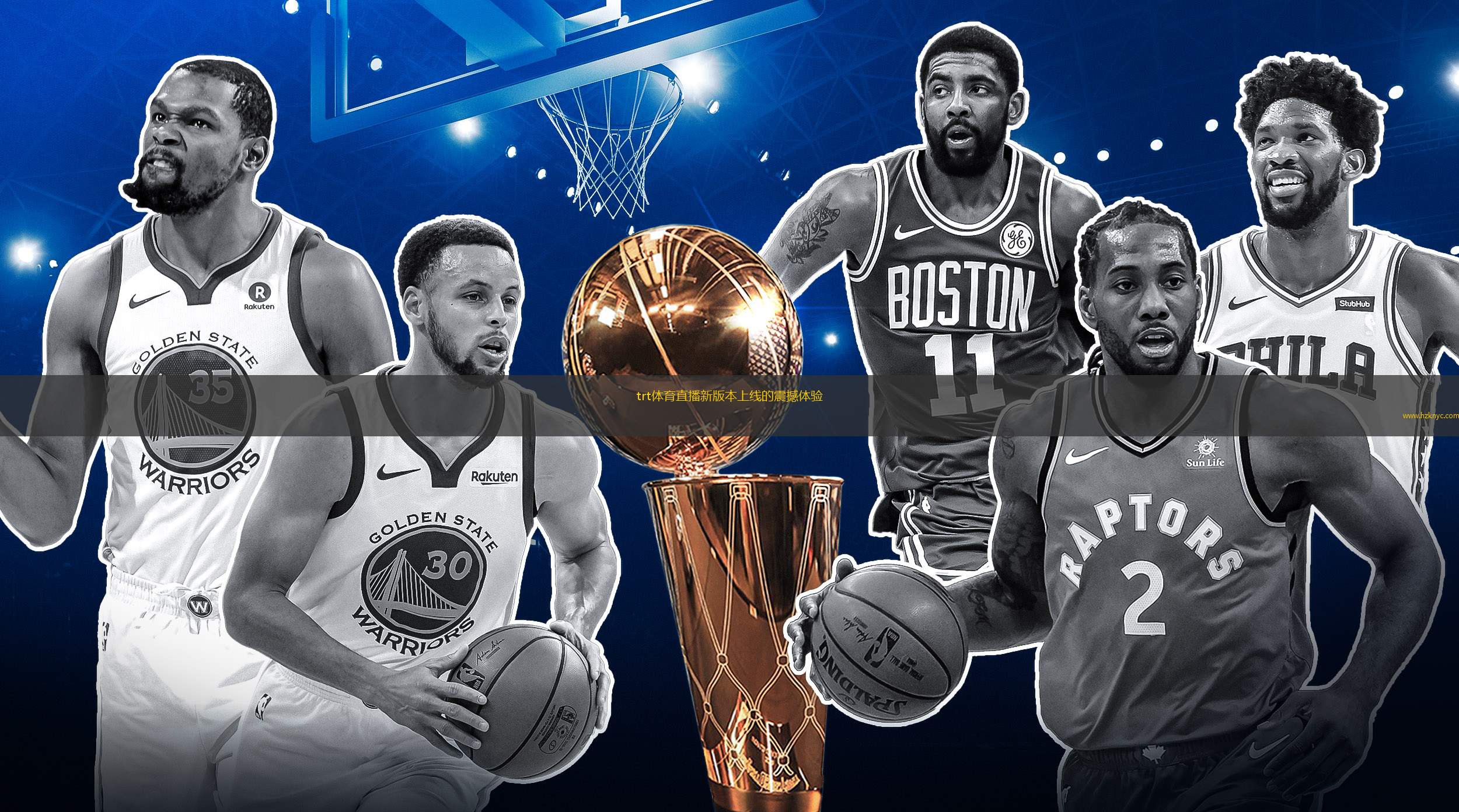 24直播网nba官网下载_(24直播网汇集nba直播吧 足球直播) 第2张 24直播网nba官网下载_(24直播网汇集nba直播吧 足球直播) 第2张