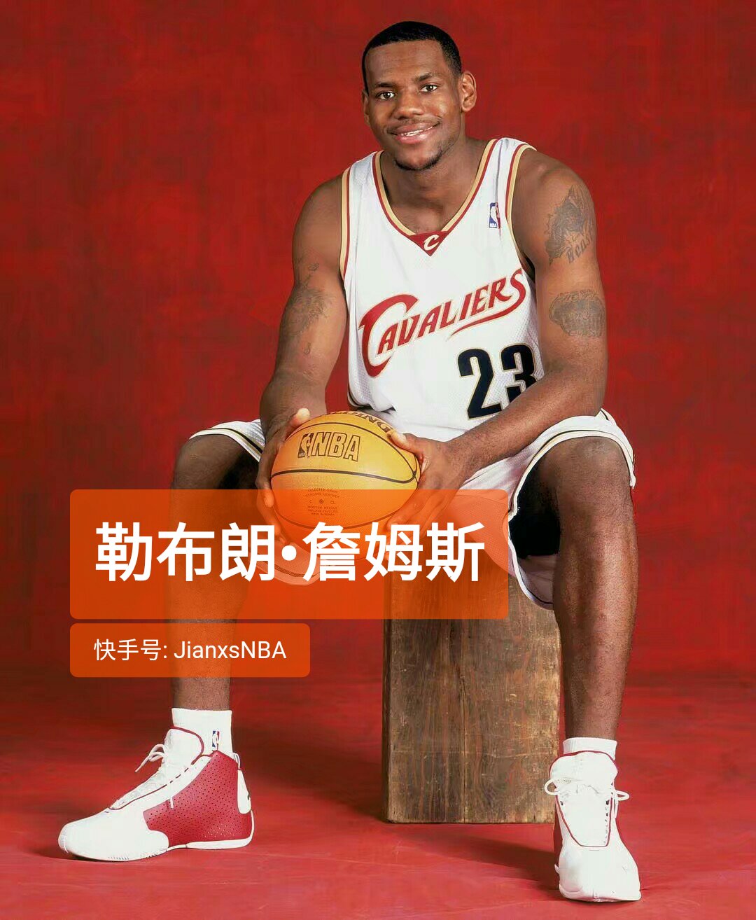 nba快手直播回放从哪里看_(nba快手直播回放从哪里看啊)