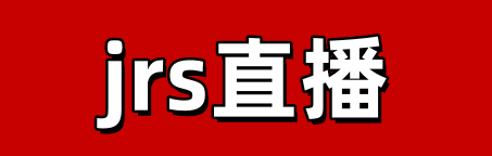 看球宝比赛直播jrs在线_(看球宝比赛直播jrs在线回放)  第2张