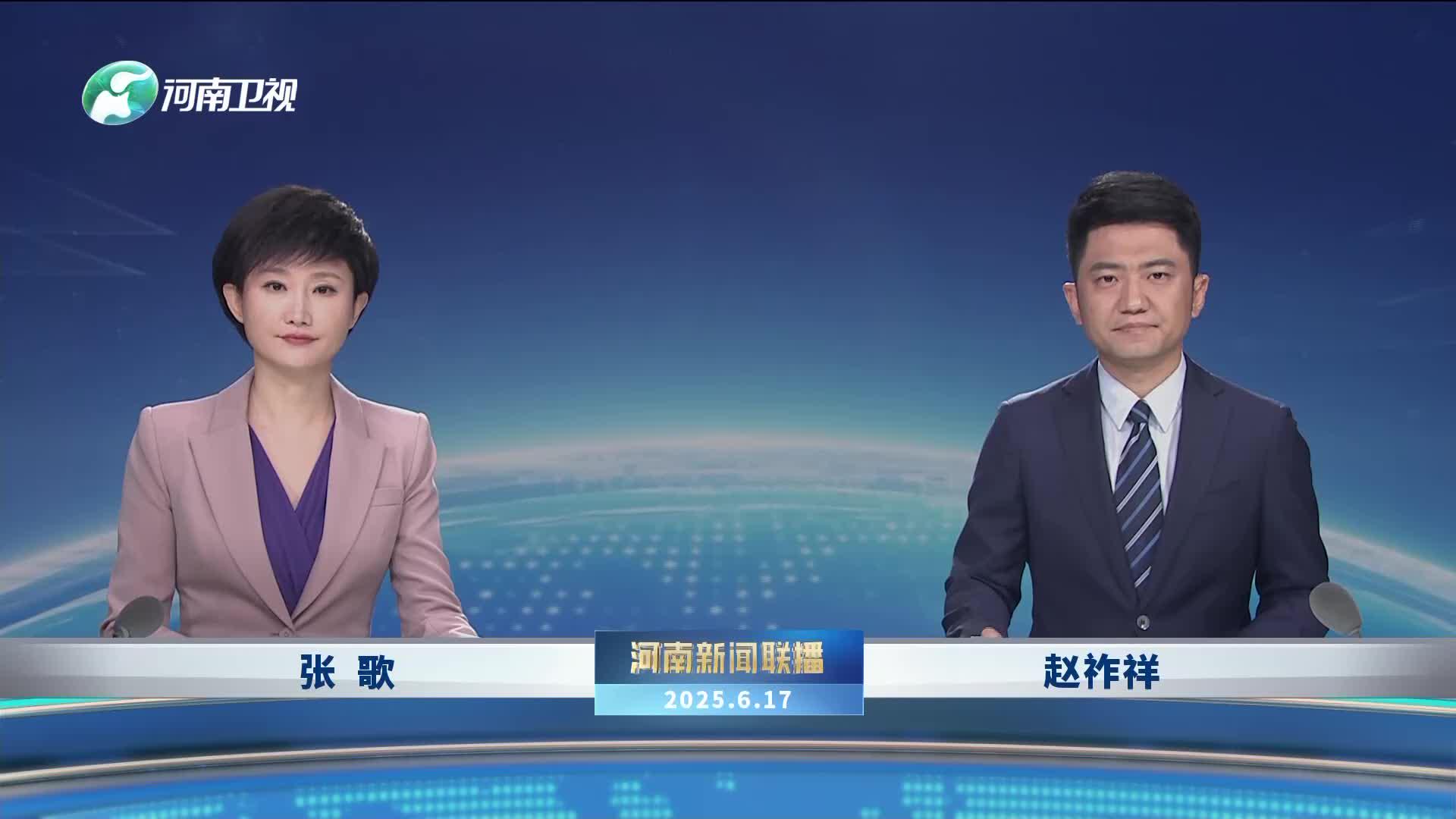 直播吧官网新闻联播_(直播吧官网新闻联播在哪看)  第2张