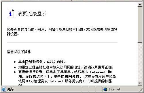 直播吧电脑版登录不了_(直播吧电脑版登录不了账号)  第2张