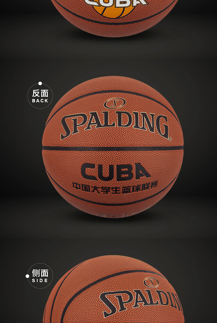 无插件篮球_(篮球无插件直播nba)  第1张