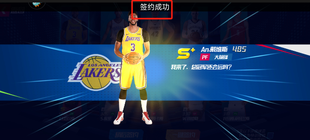 能看nba回放的免费软件_(能看nba回放的免费软件有哪些)  第1张